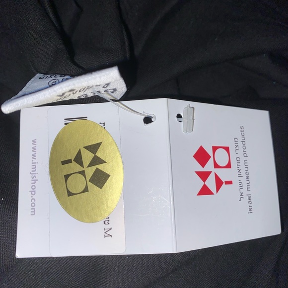 Israel Museum T-shirt Medium New with tag - Picture 5 of 10